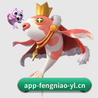 蜂鸟电竞 APP